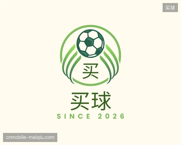 探索买球官方